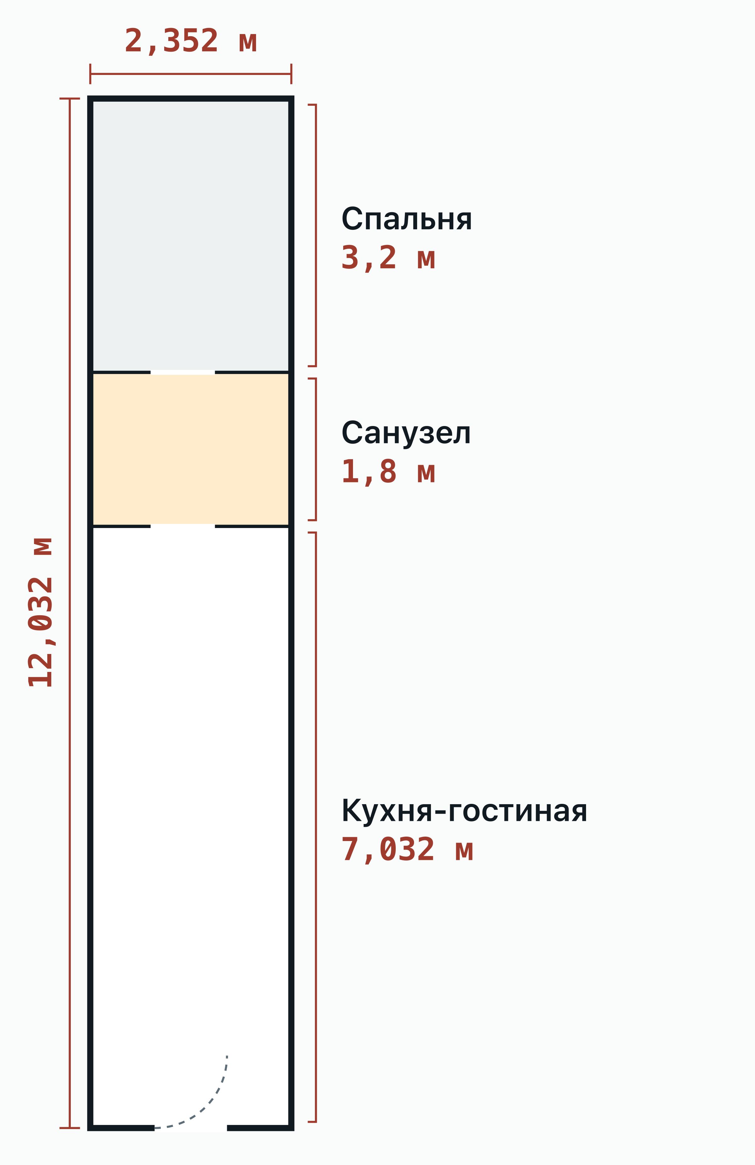 Пример планировки, вид сверху: дом из одного 40-футового контейнера High Cube, внутри 12,032 м на 2,352 м, спальня 3,2 м.